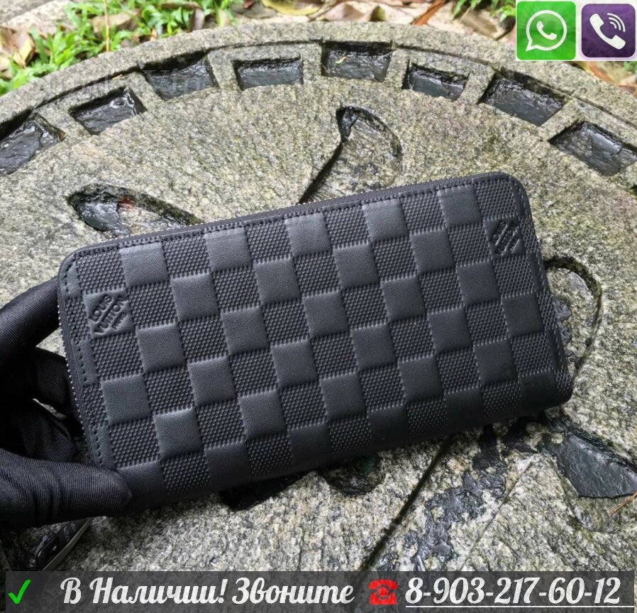 Кошелек Louis Vuitton Zippy Infini клатч Черный Мужской ##от компании## Интернет Магазин брендовых сумок и обуви - ##фото## 1