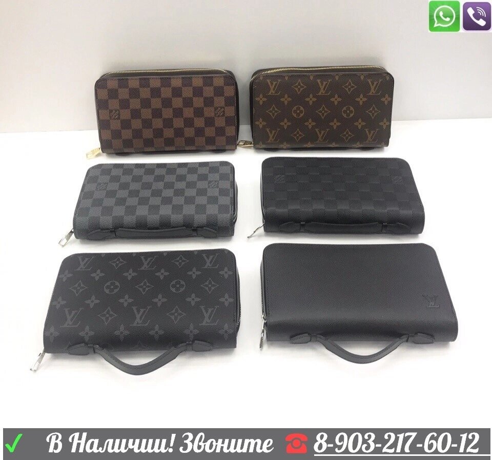 Кошелек Louis Vuitton zippy xl клатч ЛВ мужской Серый от компании Интернет Магазин брендовых сумок и обуви - фото 1