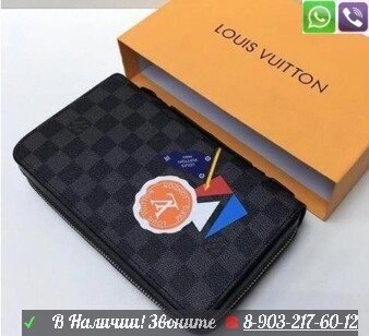 Кошелек Louis Vuitton Zippy XL с ручкой от компании Интернет Магазин брендовых сумок и обуви - фото 1