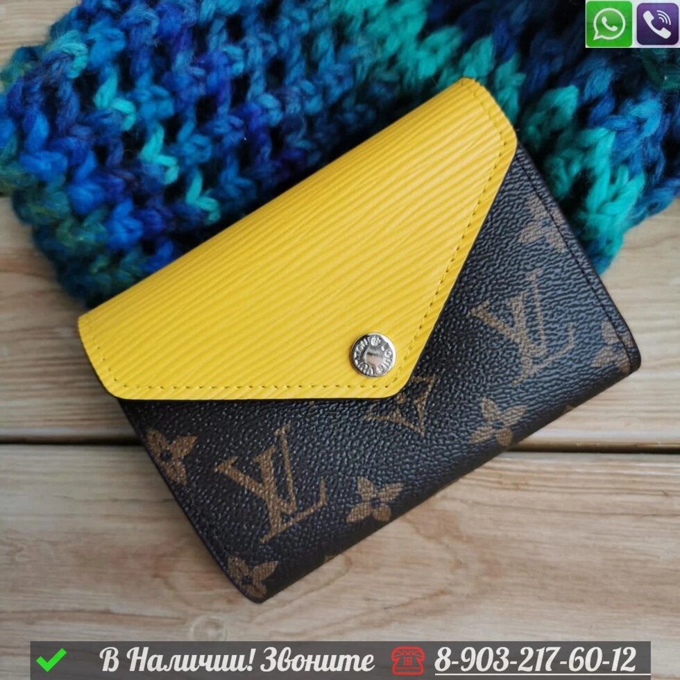 Кошелек Louis Vuitton Zoe от компании Интернет Магазин брендовых сумок и обуви - фото 1