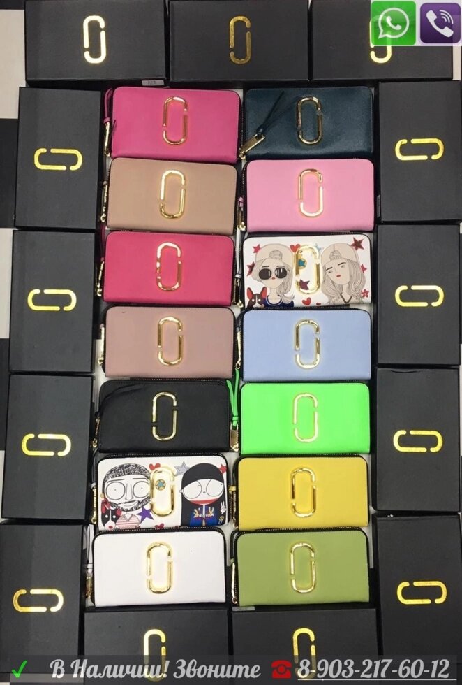 Кошелек Marc Jacobs Snapshot Standard Continental Wallet от компании Интернет Магазин брендовых сумок и обуви - фото 1