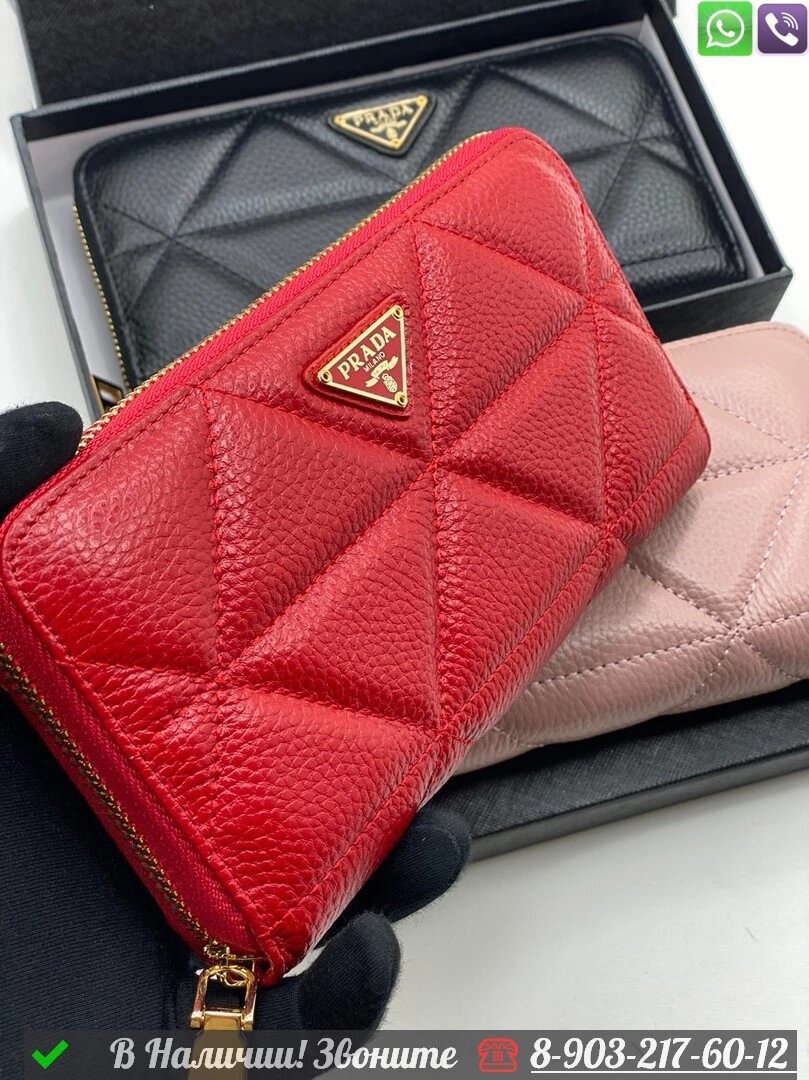 Кошелек Prada кожаный на молнии Красный от компании Интернет Магазин брендовых сумок и обуви - фото 1