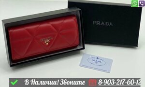 Кошелек Prada кожаный