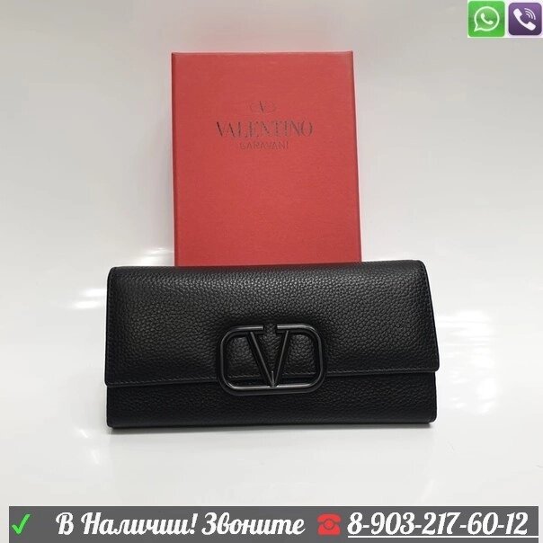 Кошелек Valentino Vlogo Escape Черный от компании Интернет Магазин брендовых сумок и обуви - фото 1