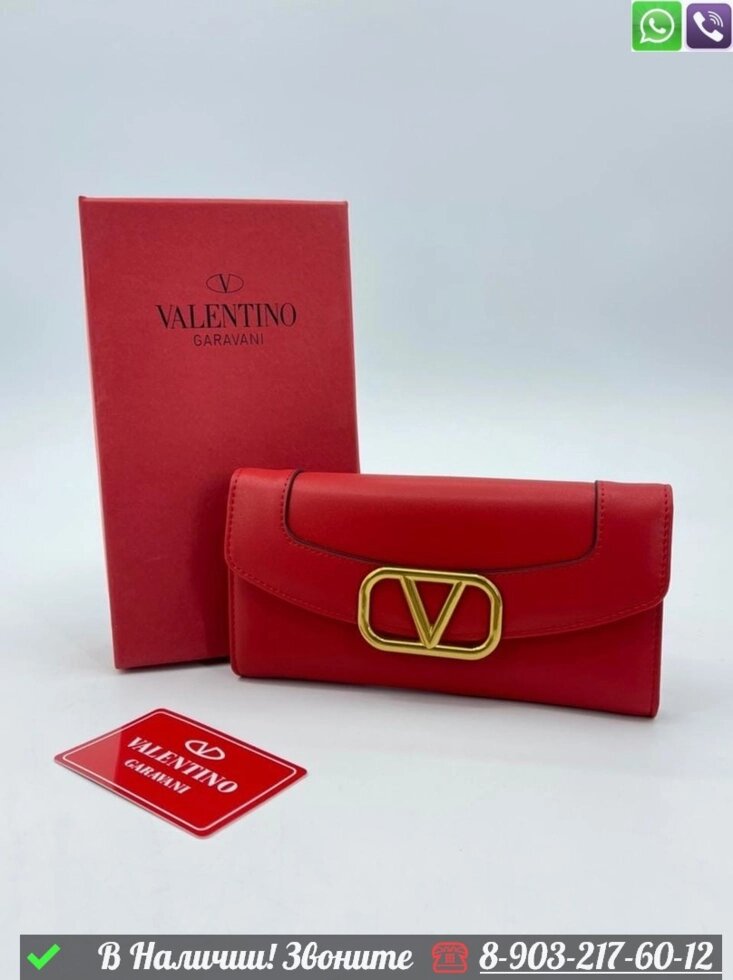 Кошелек Valentino Vlogo на кнопке от компании Интернет Магазин брендовых сумок и обуви - фото 1