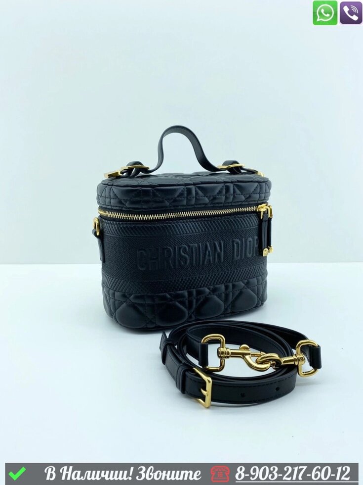 Косметичка Dior Travel черная от компании Интернет Магазин брендовых сумок и обуви - фото 1