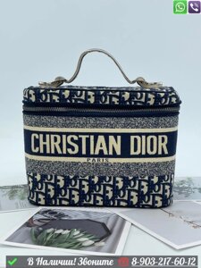 Косметичка Dior Travel синяя