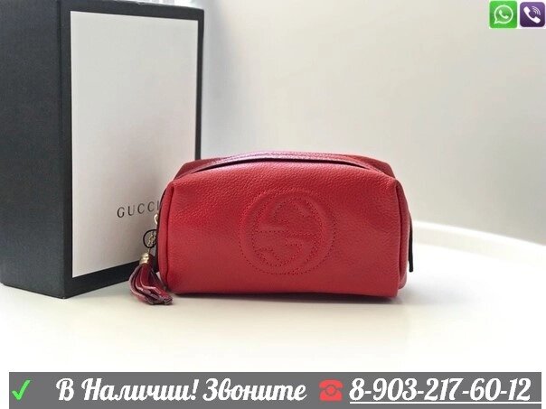 Косметичка Gucci Soho от компании Интернет Магазин брендовых сумок и обуви - фото 1