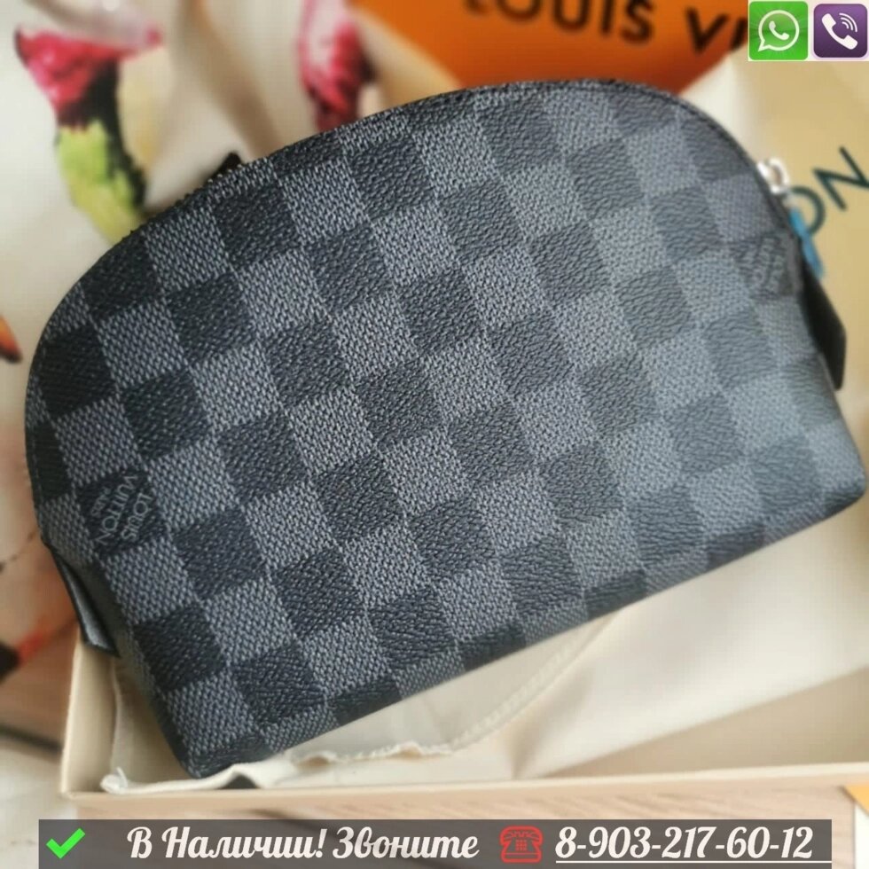 Косметичка Louis Vuitton кожаная Серый от компании Интернет Магазин брендовых сумок и обуви - фото 1