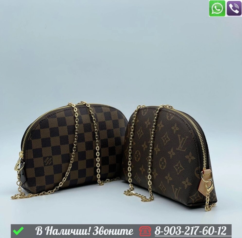 Косметичка Louis Vuitton на цепочке от компании Интернет Магазин брендовых сумок и обуви - фото 1
