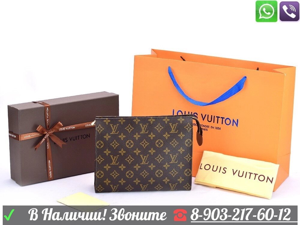 Косметичка Louis Vuitton Toiletry от компании Интернет Магазин брендовых сумок и обуви - фото 1