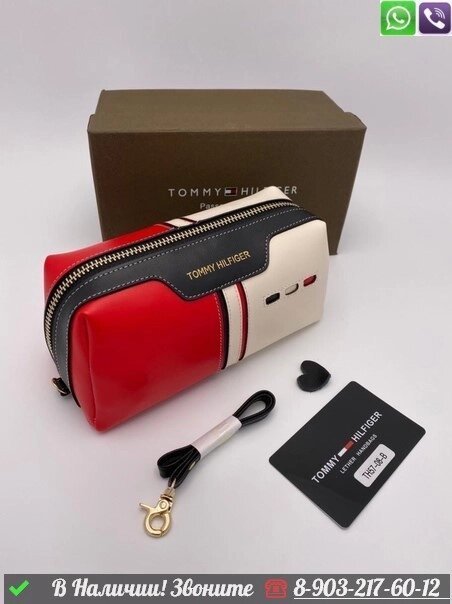 Косметичка Tommy Hilfiger от компании Интернет Магазин брендовых сумок и обуви - фото 1