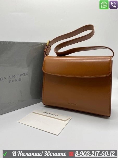 Кожаная сумка Balenciaga Коричневый от компании Интернет Магазин брендовых сумок и обуви - фото 1