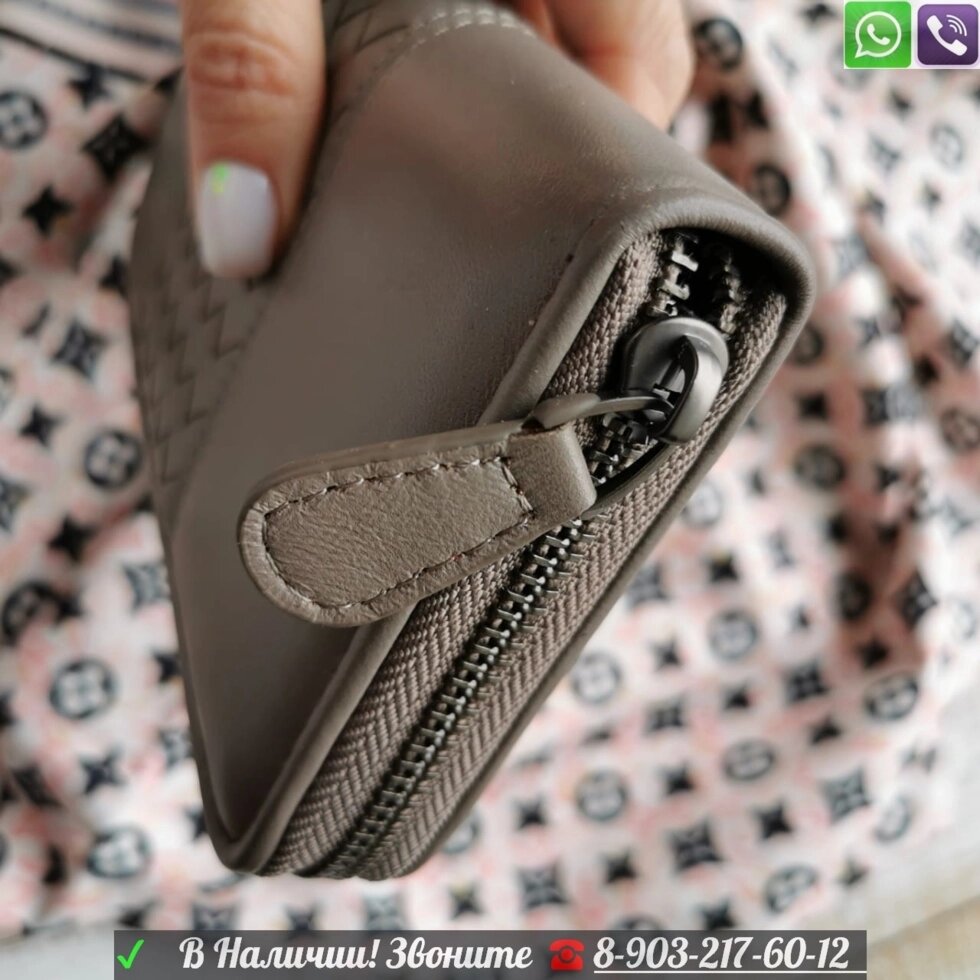 Кожаное портмоне с плетением Боттега Венета Бежевый от компании Интернет Магазин брендовых сумок и обуви - фото 1