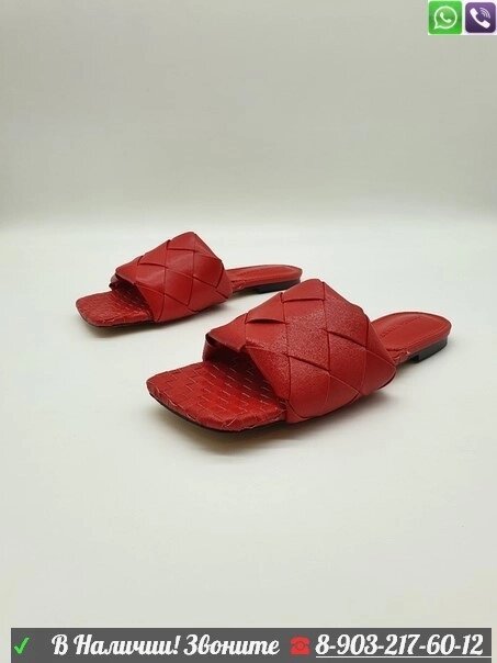 Кожаные шлепки BOTTEGA VENETA Боттега женские тапочки Красный от компании Интернет Магазин брендовых сумок и обуви - фото 1