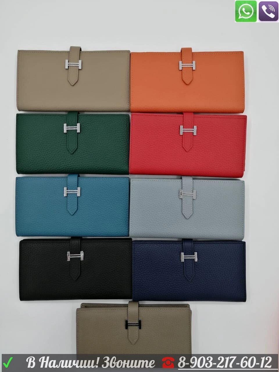 Кожаный кошелек Hermes c застежкой Голубой от компании Интернет Магазин брендовых сумок и обуви - фото 1