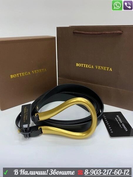 Кожаный пояс Bottega Veneta чёрный от компании Интернет Магазин брендовых сумок и обуви - фото 1