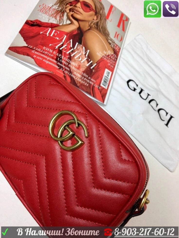 Красная сумка Camera Gucci Клатч Gucci на цепочке от компании Интернет Магазин брендовых сумок и обуви - фото 1
