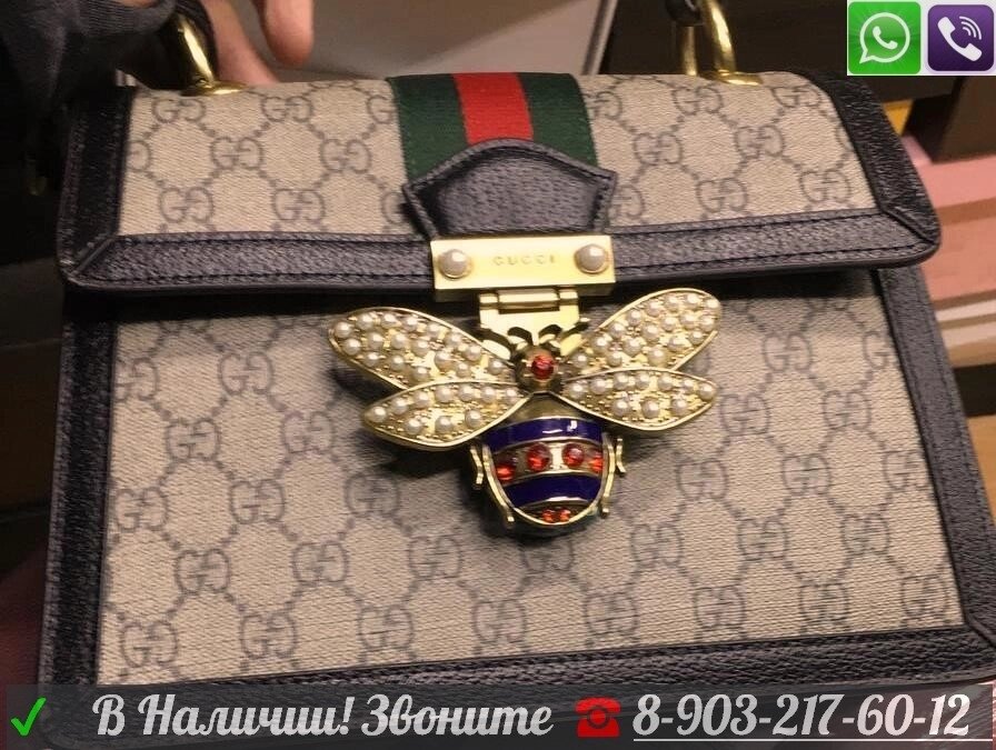 Красная Сумка Gucci blind for love Коричневый от компании Интернет Магазин брендовых сумок и обуви - фото 1