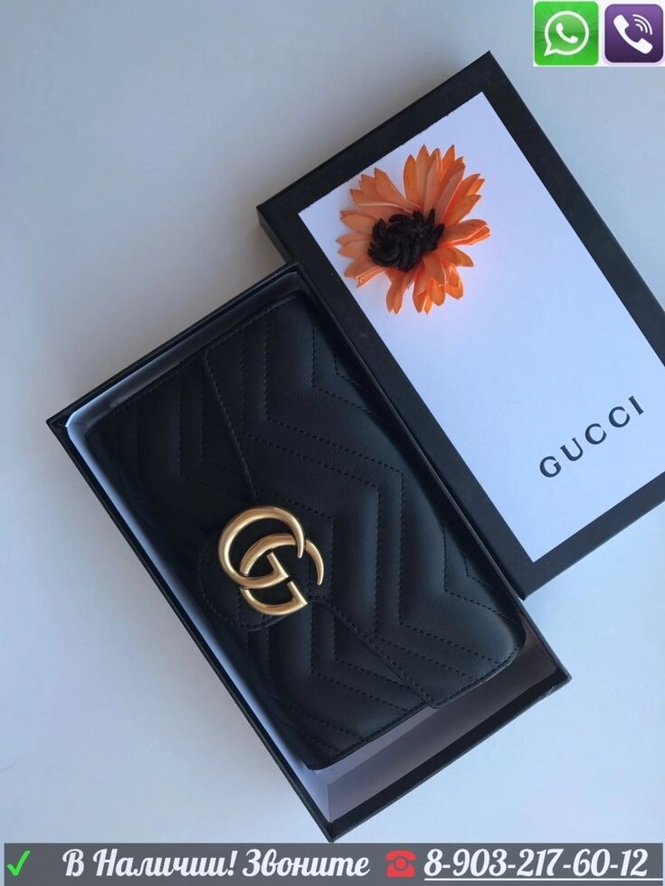 Красная Сумка Gucci Marmont Кошелек Клатч с цепочкой Gucci от компании Интернет Магазин брендовых сумок и обуви - фото 1