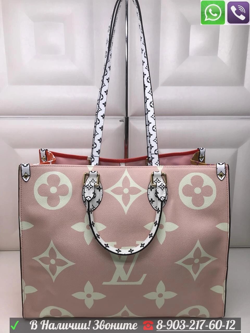 Красная Сумка louis vuitton giant monogram Onthego Пудровый от компании Интернет Магазин брендовых сумок и обуви - фото 1