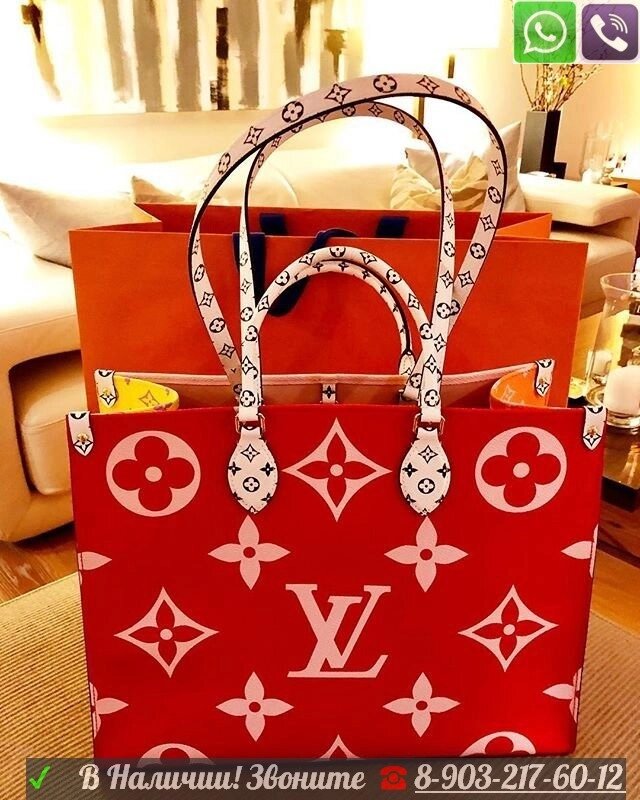 Красная Сумка louis vuitton giant monogram Onthego от компании Интернет Магазин брендовых сумок и обуви - фото 1