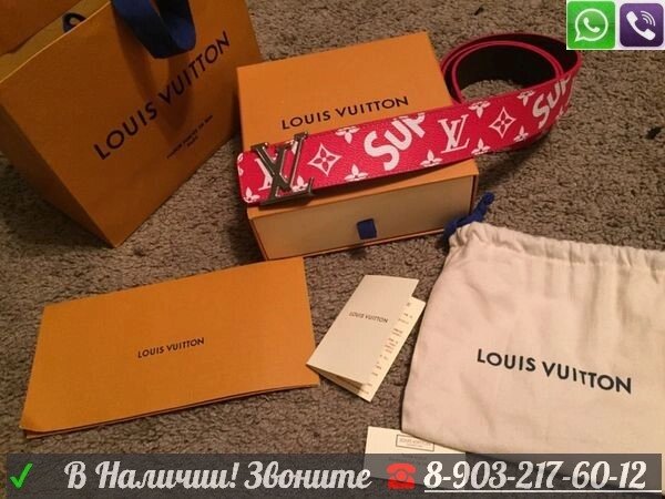 Красный Ремень Louis Vuitton Supreme Луи Виттон Initials Суприм от компании Интернет Магазин брендовых сумок и обуви - фото 1
