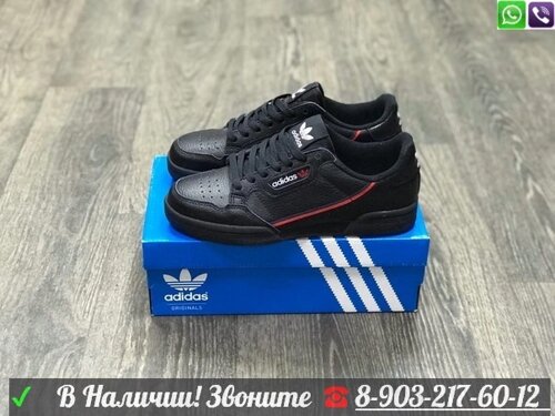 Кроссовки Adidas Continental 80 черные