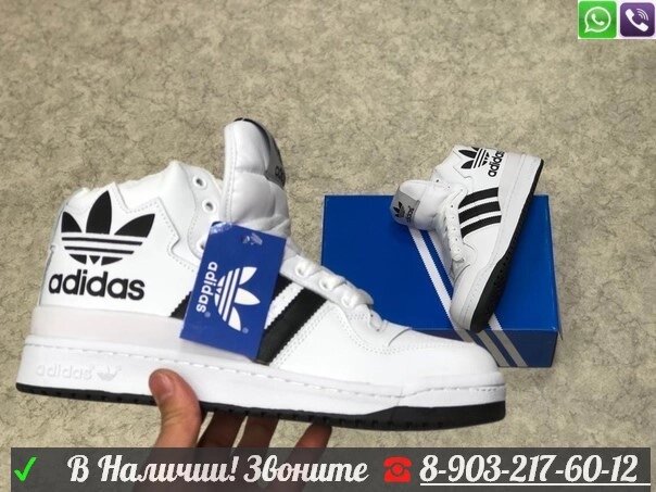 Кроссовки Adidas Hoops 2.0 Mid белые от компании Интернет Магазин брендовых сумок и обуви - фото 1