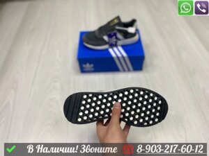 Кроссовки Adidas Iniki Runner Grey серые