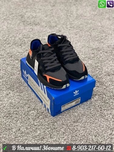 Кроссовки Adidas Nite Jogger черные