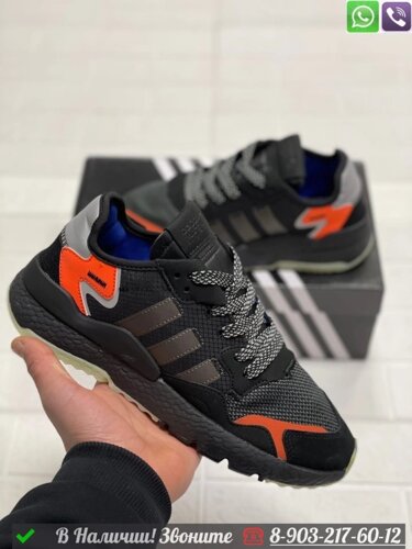 Кроссовки Adidas Nite Jogger черные