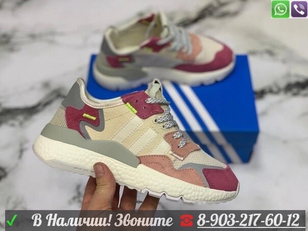 Кроссовки Adidas Nite Jogger песочные от компании Интернет Магазин брендовых сумок и обуви - фото 1