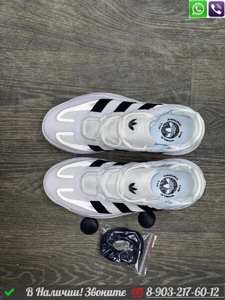 Кроссовки Adidas Niteball белые от компании Интернет Магазин брендовых сумок и обуви - фото 1