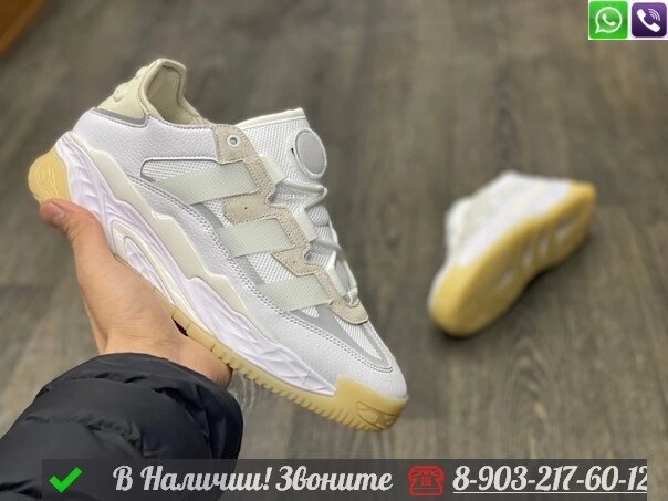 Кроссовки Adidas Niteball белые от компании Интернет Магазин брендовых сумок и обуви - фото 1