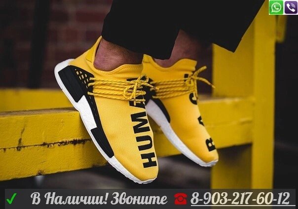 Кроссовки Adidas NMD Human Race от компании Интернет Магазин брендовых сумок и обуви - фото 1