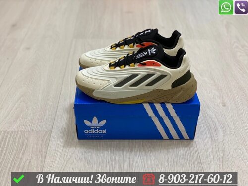 Кроссовки Adidas Ozelia белые