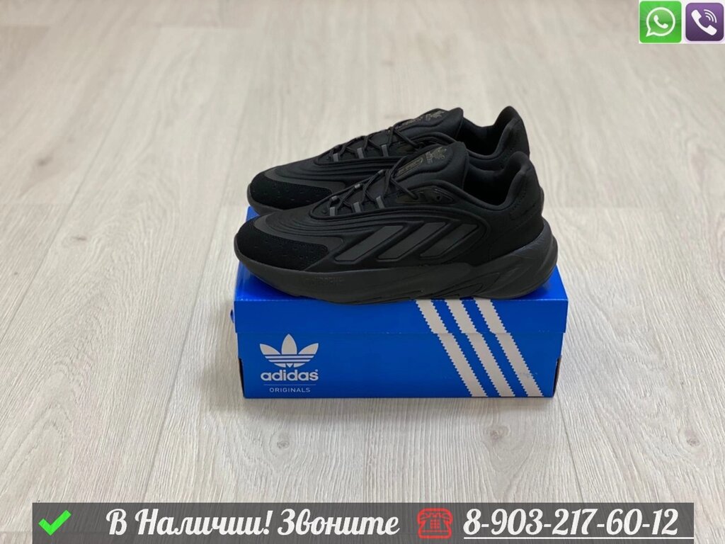Кроссовки Adidas Ozelia черные от компании Интернет Магазин брендовых сумок и обуви - фото 1