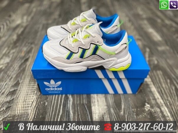 Кроссовки Adidas Ozweego белые неон от компании Интернет Магазин брендовых сумок и обуви - фото 1