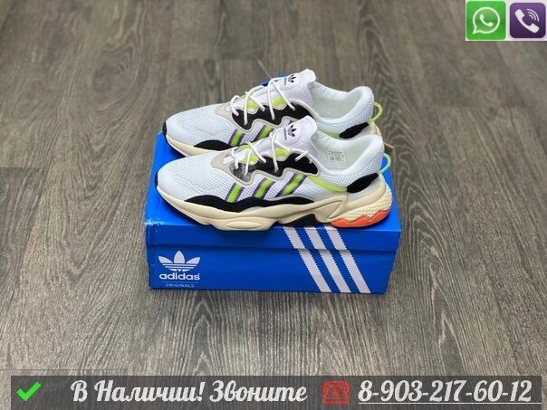 Кроссовки Adidas Ozweego белые от компании Интернет Магазин брендовых сумок и обуви - фото 1