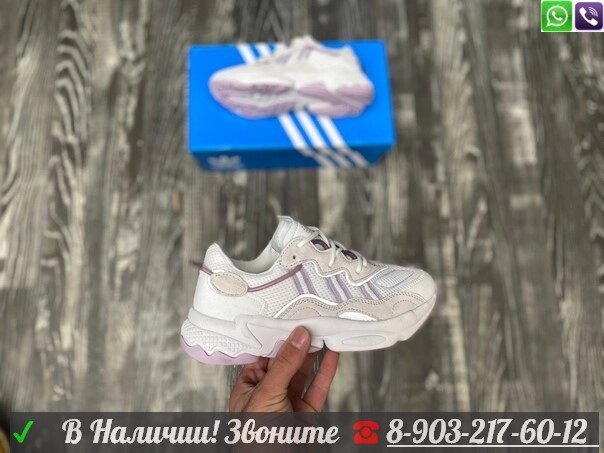 Кроссовки Adidas Ozweego белые от компании Интернет Магазин брендовых сумок и обуви - фото 1