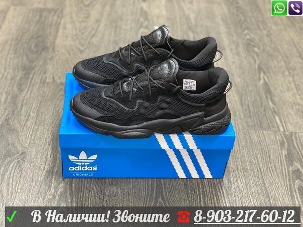 Кроссовки Adidas Ozweego черные от компании Интернет Магазин брендовых сумок и обуви - фото 1