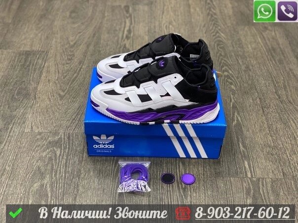 Кроссовки Adidas Ozweego фиолетовые от компании Интернет Магазин брендовых сумок и обуви - фото 1