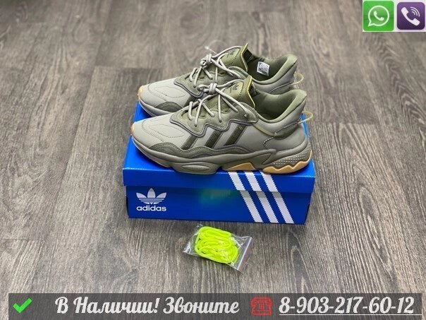 Кроссовки Adidas Ozweego серо-зеленые от компании Интернет Магазин брендовых сумок и обуви - фото 1