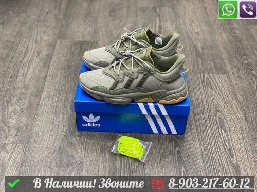 Кроссовки Adidas Ozweego серо-зеленые