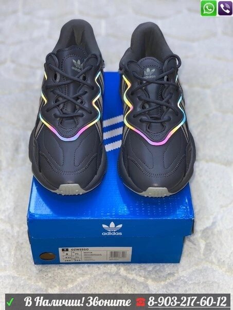 Кроссовки Adidas Ozweego серые от компании Интернет Магазин брендовых сумок и обуви - фото 1