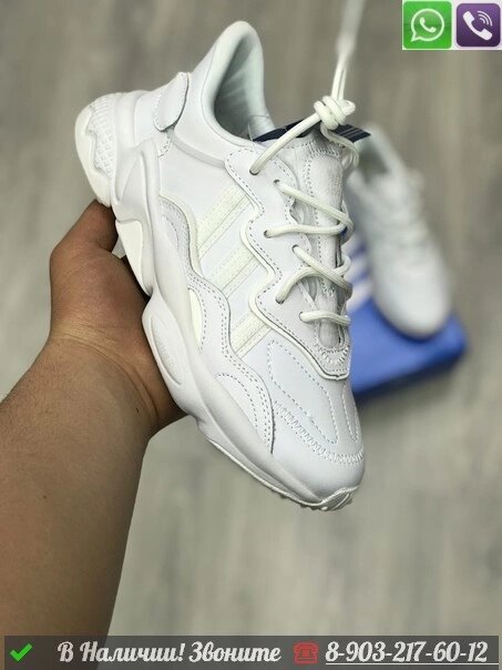 Кроссовки Adidas Ozweego White белые от компании Интернет Магазин брендовых сумок и обуви - фото 1