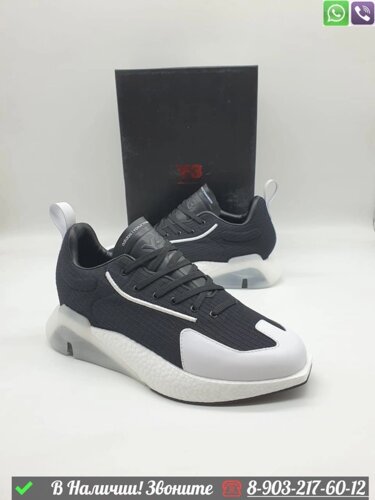 Кроссовки Adidas Y-3 Orisan Белый