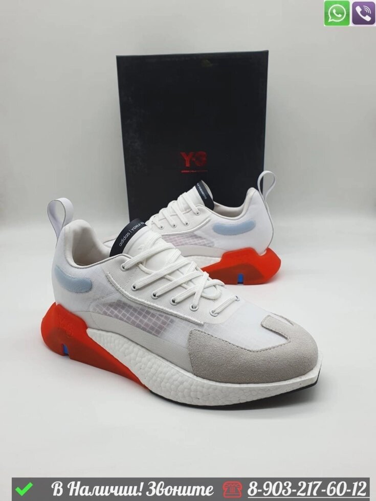 Кроссовки Adidas Y-3 Orisan Белый от компании Интернет Магазин брендовых сумок и обуви - фото 1