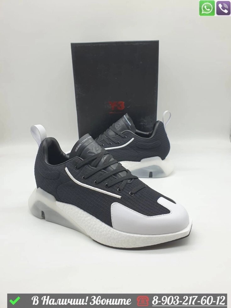 Кроссовки Adidas Y-3 Orisan Черный от компании Интернет Магазин брендовых сумок и обуви - фото 1